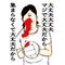が丘brotherズ(Θ_Θ)