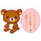 [D:F9E7]⑳代集まれ[D:F9AF][D:F9CF][D:F9CC][D:F9E7]