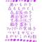 **夢物語**