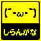 ｷﾀ―([D:F991]∀[D:F991]*)―ｺﾚ!!