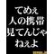 ヘンリー中学校