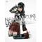 [D:F99F]I[D:F991]水樹奈々[D:F99F]