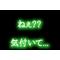 ﾟ*Switch*ﾟ