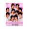 [A:F6D4]Hey!Say!JUMP[A:F6D4]