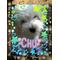 [A:F379][A:F37E]愛犬[A:F37E][A:F379]