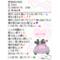 [D:F982]EXILE([D:F8E5]｡･･艸)[D:F9F4]*