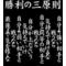 [A:F693]ﾌｧﾐｽﾀｵﾝﾗｲﾝ部屋[A:F693]