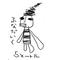[D:F8E4]卍[D:F8FB]研[D:F8E4]