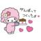 ネズミっ子倶楽部[D:F99D]