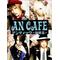 アンカフェLove[A:F650][A:F650]