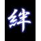 友達集合[A:F3F1]