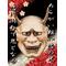 暇なときな木