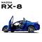ＲＸ-８[A:F37E]