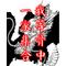 鹿骨中[D:F991]サークル
