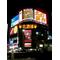 [D:F99F][D:F8D2]北酒場[D:F8D3][D:F99F]