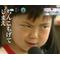 超こたつむり。