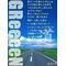 GReeeeN同盟[D:F99B][D:F9E6]
