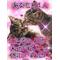 ⊂⌒つ[D:F8E5]-ω-)つ[D:F991]