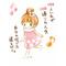 [A:F6DC]karaoke倶楽部[A:F6DC]