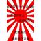 日本軍モバゲー司令部