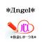 [A:F37E]ＡＮＧＥＬ.心[A:F37E]